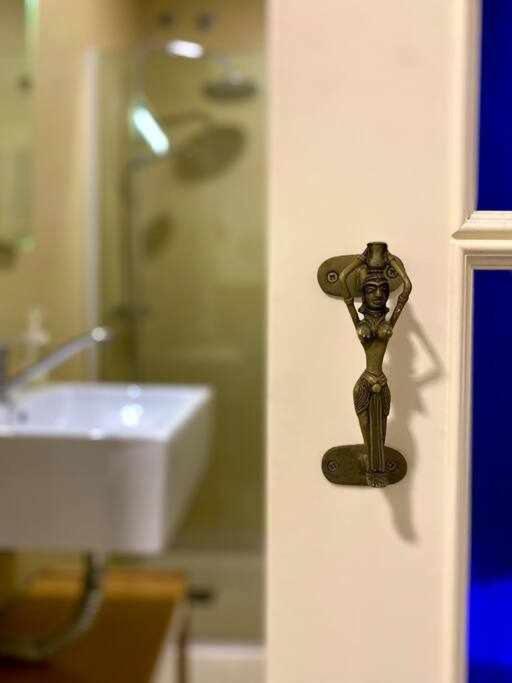 Appartement Acogedor Y Tranquilo Cerca De Setas - Centro Sevilla