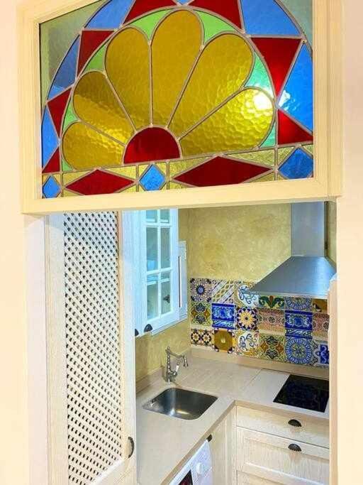 Acogedor Y Tranquilo Cerca De Setas - Centro Appartement Sevilla
